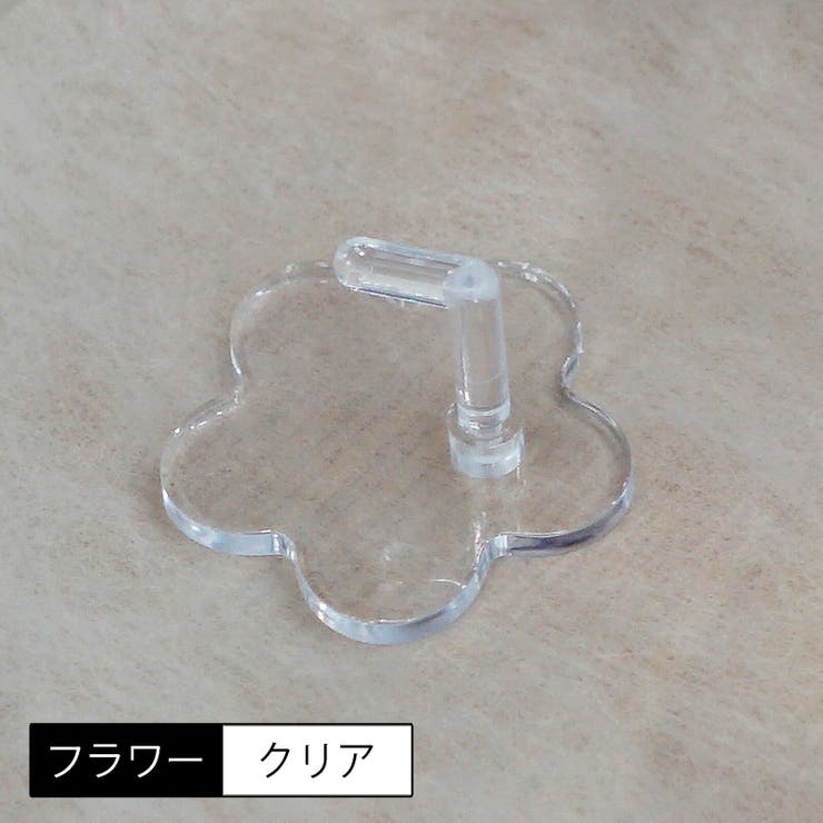 ネイルチップスタンド 単品 1個 | PlusNao | 詳細画像14 