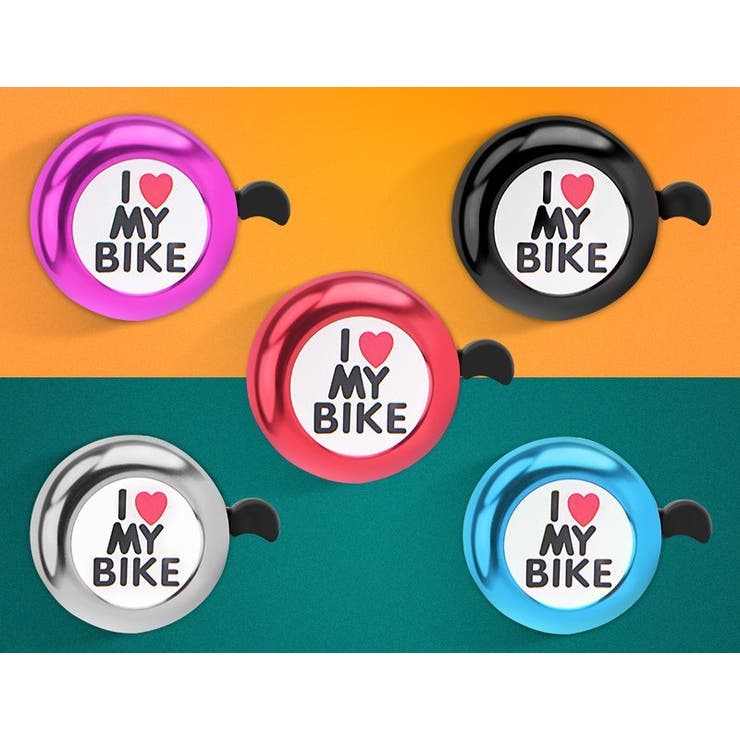 自転車用ベル 子供用 キッズ | PlusNao | 詳細画像3 
