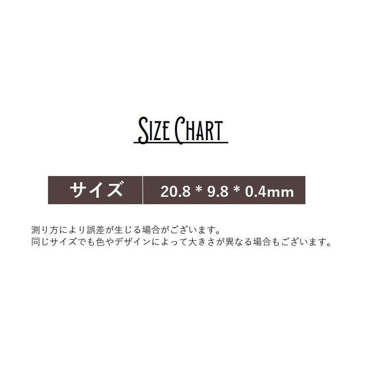 スマホ用防塵キャップ 防塵カバー iPhone | PlusNao | 詳細画像11 