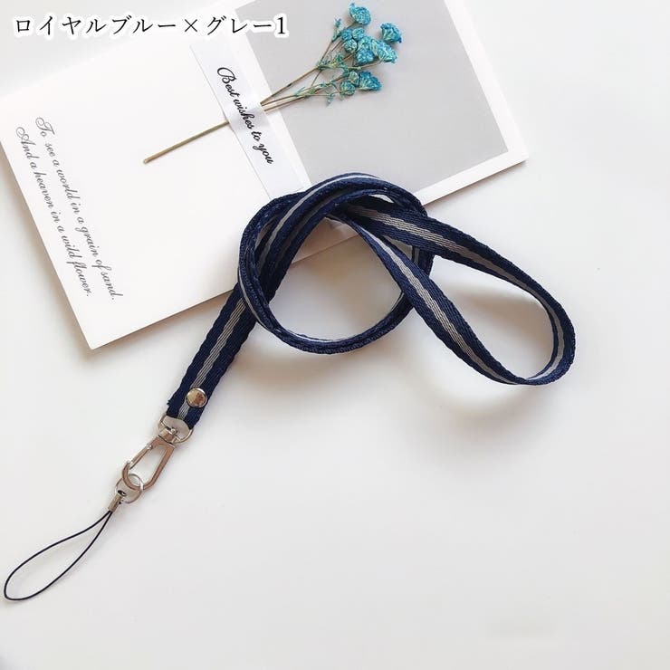 ネックストラップ レディース 女性 | PlusNao | 詳細画像10 