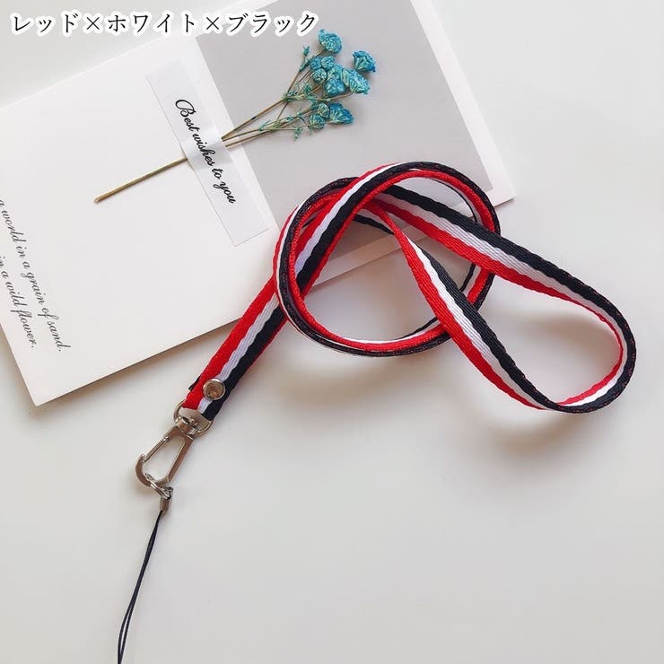 ネックストラップ レディース 女性 | PlusNao | 詳細画像11 