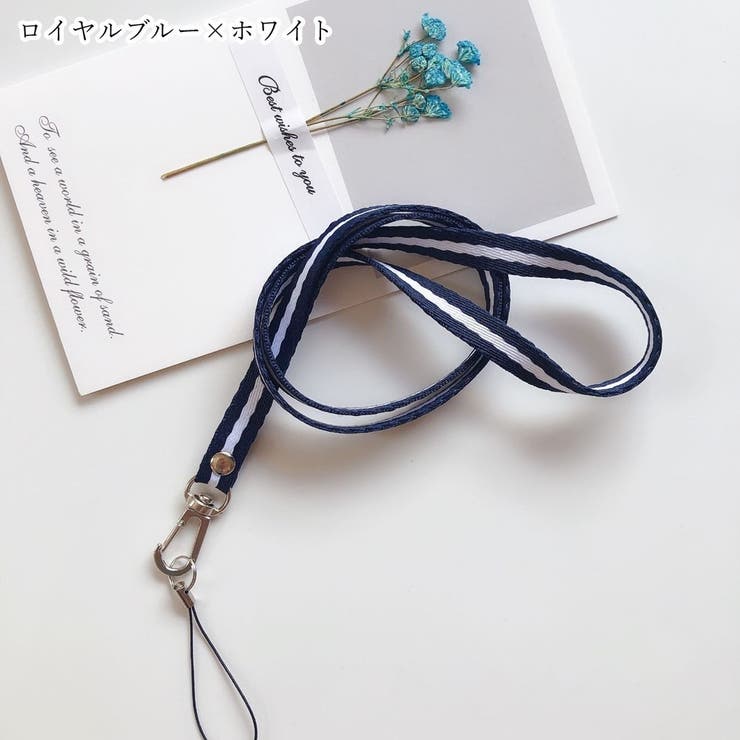 ネックストラップ レディース 女性 | PlusNao | 詳細画像14 
