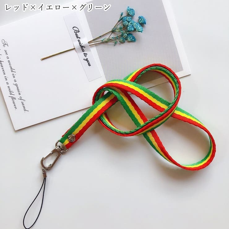 ネックストラップ レディース 女性 | PlusNao | 詳細画像4 