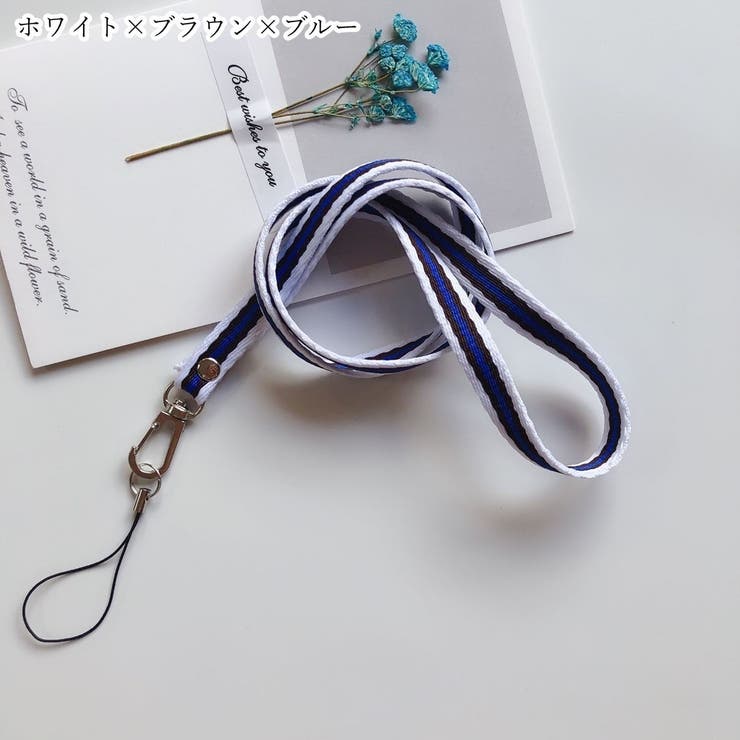ネックストラップ レディース 女性 | PlusNao | 詳細画像7 