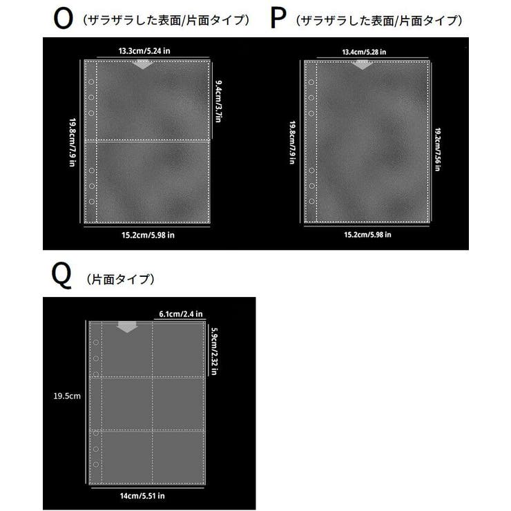 クリアポケット クリアファイル 10枚セット | PlusNao | 詳細画像18 