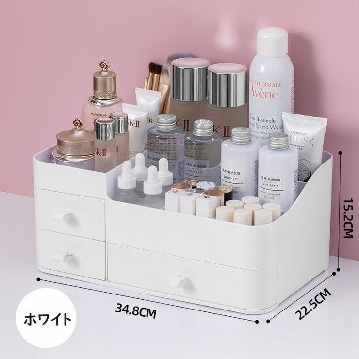 メイクボックス 化粧品収納ボックス メイク収納ボックス | PlusNao | 詳細画像8 