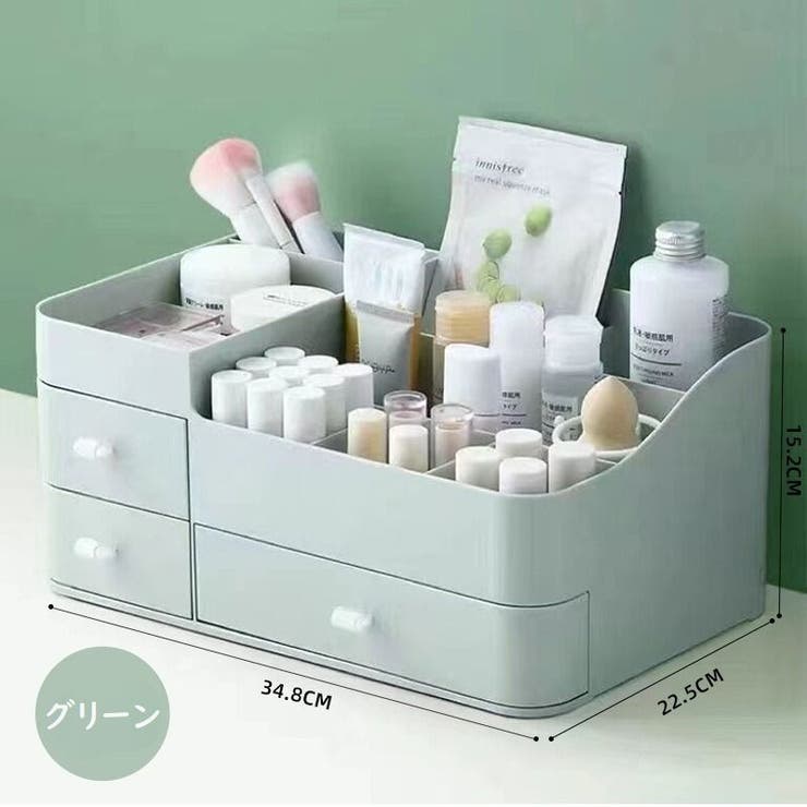 メイクボックス 化粧品収納ボックス メイク収納ボックス | PlusNao | 詳細画像9 