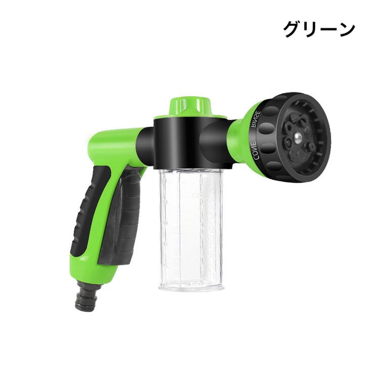 洗車フォームガン 泡洗浄 散水ノズル | PlusNao | 詳細画像13 