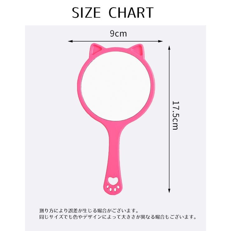 手鏡 ハンドミラー 手持ち | PlusNao | 詳細画像15 