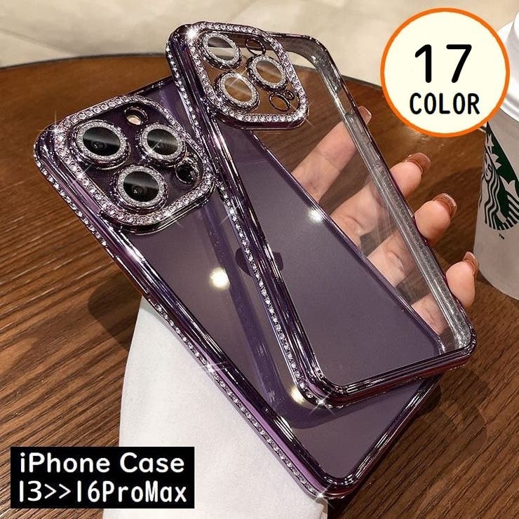 iPhoneケース カバー スマホケース | PlusNao | 詳細画像1 