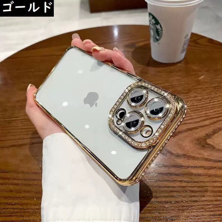 iPhoneケース カバー スマホケース | PlusNao | 詳細画像12 