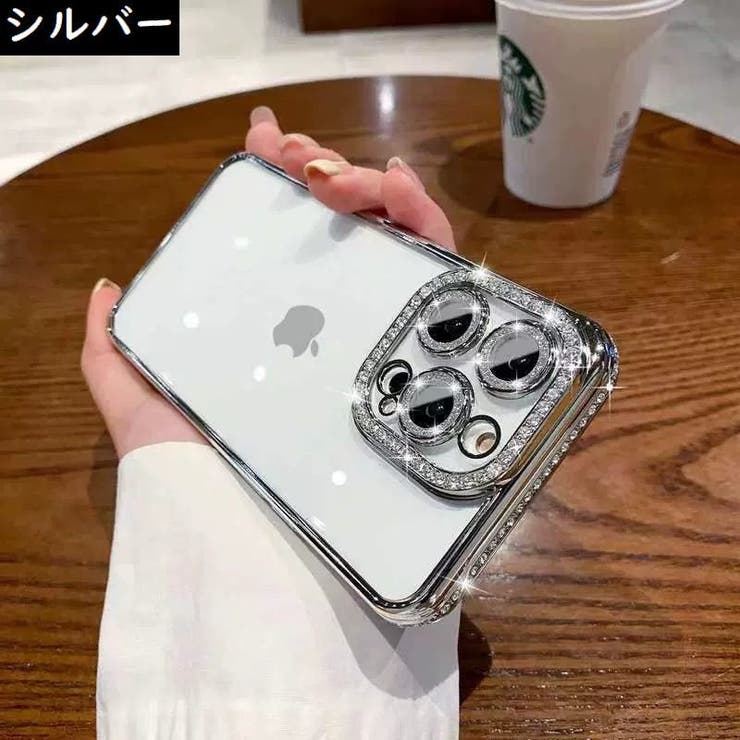 iPhoneケース カバー スマホケース | PlusNao | 詳細画像14 