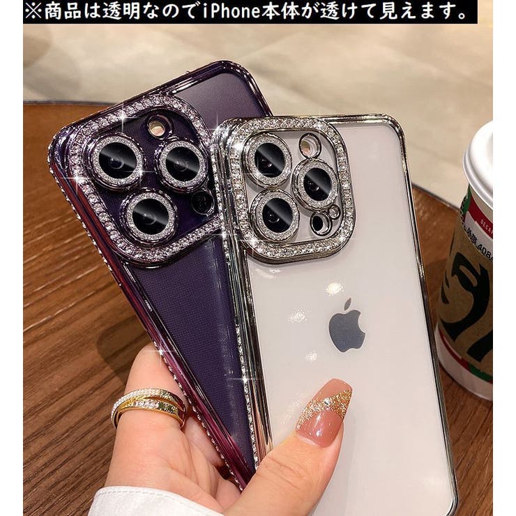 iPhoneケース カバー スマホケース | PlusNao | 詳細画像3 