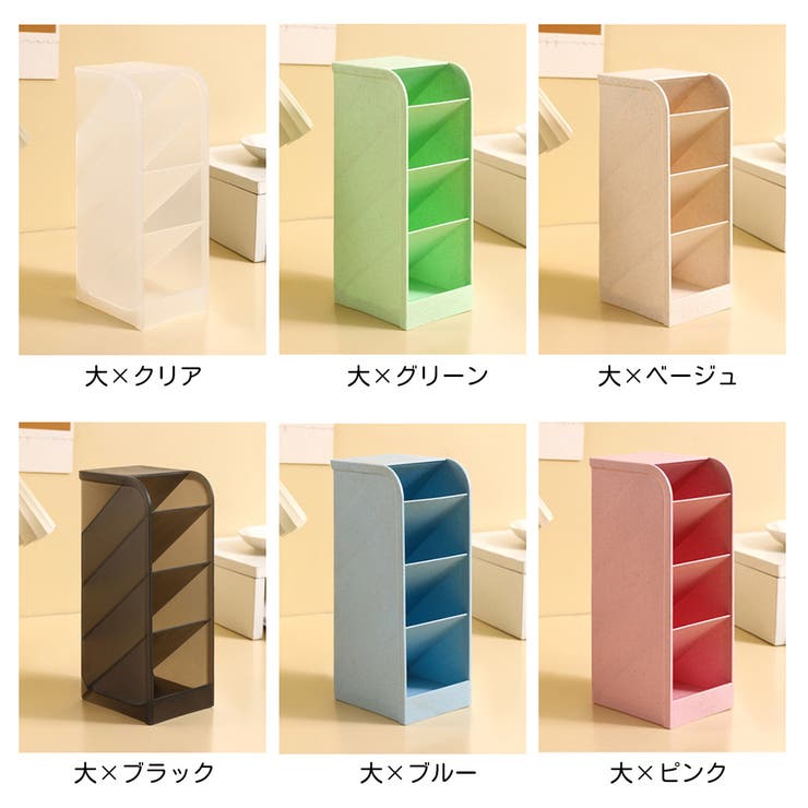 ペン立て ペンケース ペンホルダー | PlusNao | 詳細画像14 