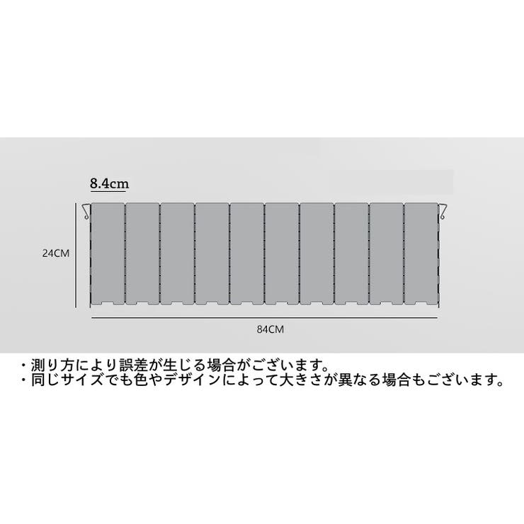 ウィンドスクリーン 風防板 10枚板 | PlusNao | 詳細画像20 