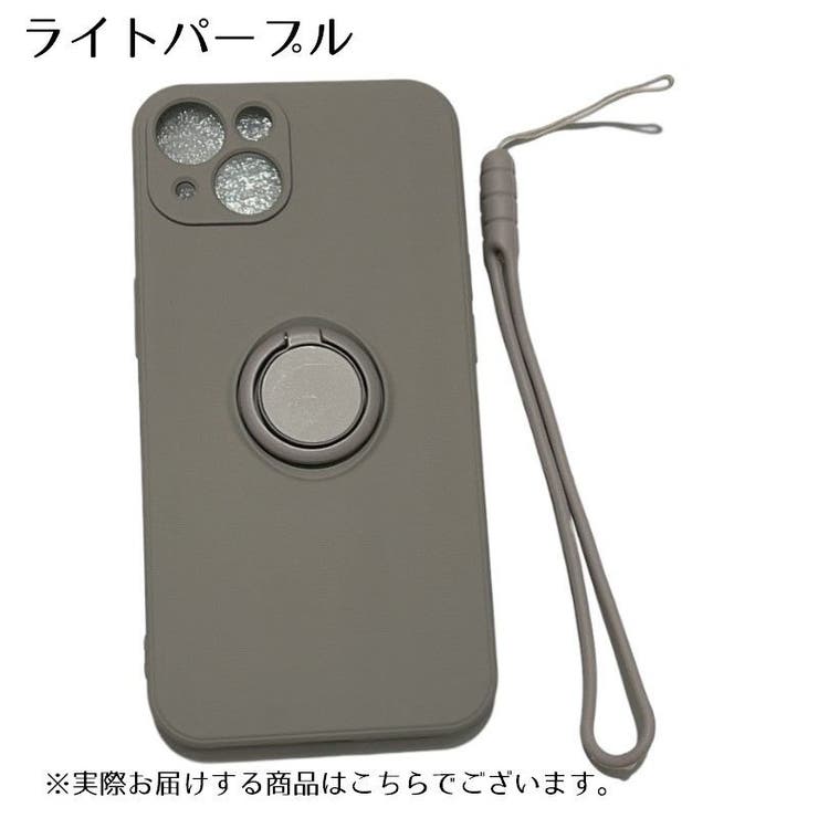 スマートフォンケース iPhone対応ケース リング一体型 | PlusNao | 詳細画像14 