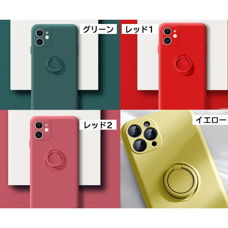 スマートフォンケース iPhone対応ケース リング一体型 | PlusNao | 詳細画像17 