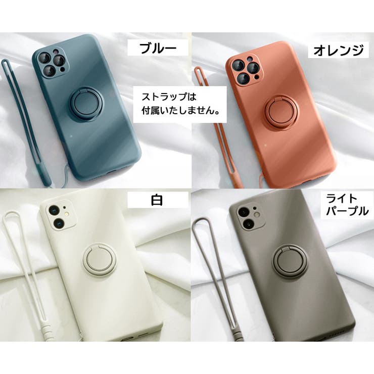 スマートフォンケース iPhone対応ケース リング一体型 | PlusNao | 詳細画像18 