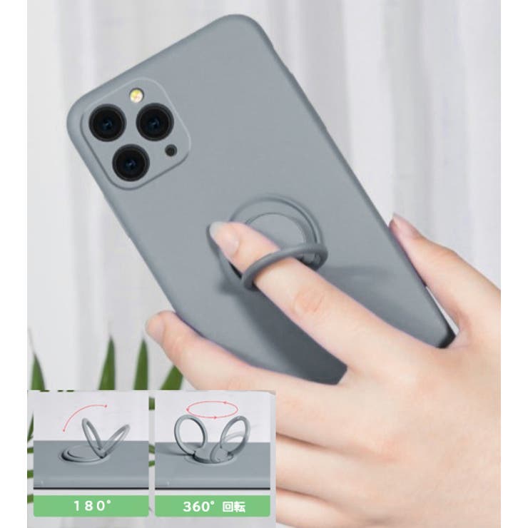 スマートフォンケース iPhone対応ケース リング一体型 | PlusNao | 詳細画像3 