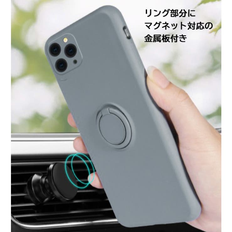 スマートフォンケース iPhone対応ケース リング一体型 | PlusNao | 詳細画像5 
