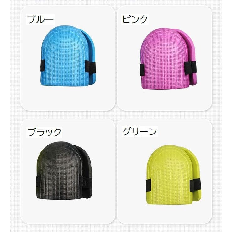 膝パッド ニーパッド 膝あて | PlusNao | 詳細画像15 