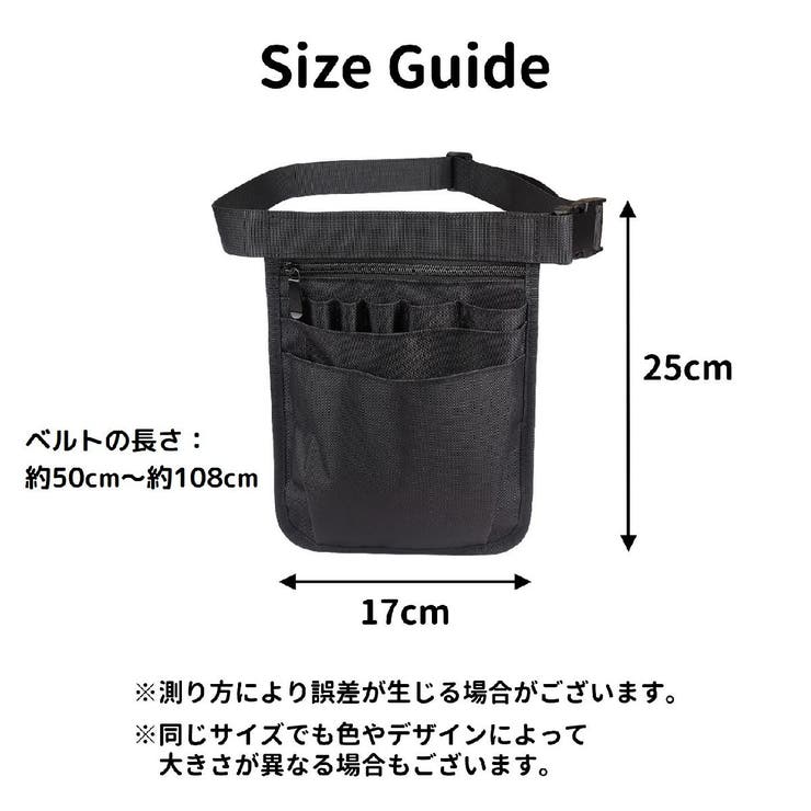 ウエストポーチ ナースポーチ レディース | PlusNao | 詳細画像15 
