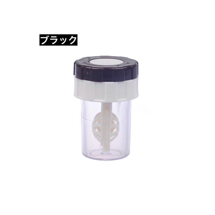 コンタクト洗浄機 コンタクトケース コンタクトレンズケース | PlusNao | 詳細画像8 