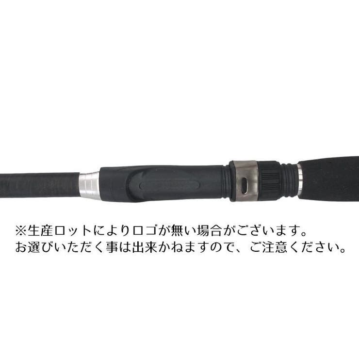 釣り竿 釣竿 投げ竿 | PlusNao | 詳細画像10 