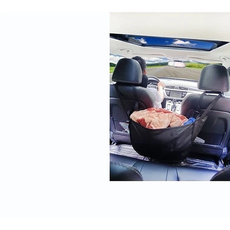 車用ハンモックバック 買い物収納袋 後部座席用 | PlusNao | 詳細画像11 