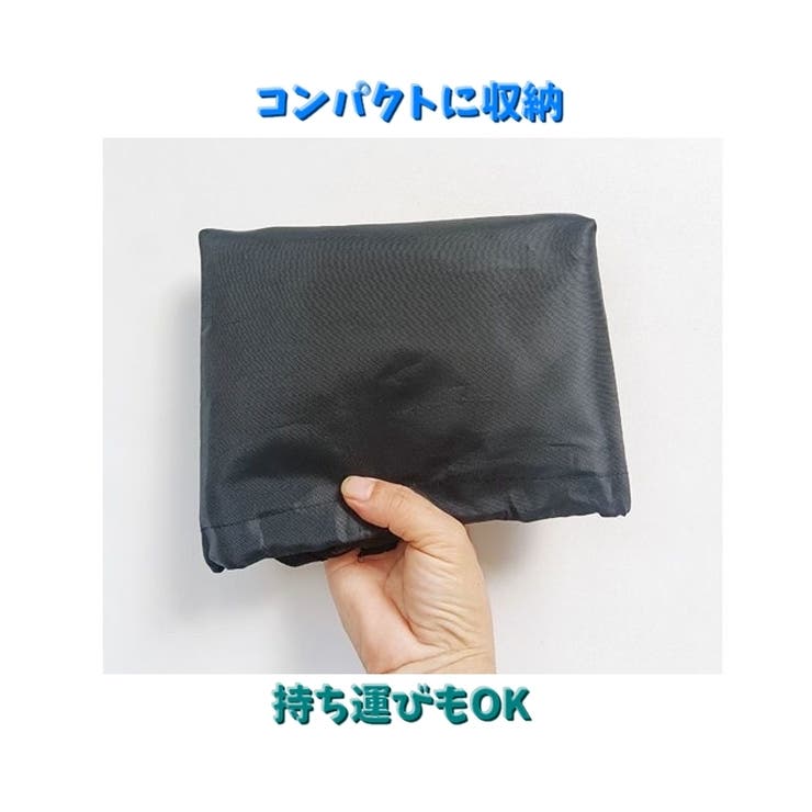 車用ハンモックバック 買い物収納袋 後部座席用 | PlusNao | 詳細画像8 