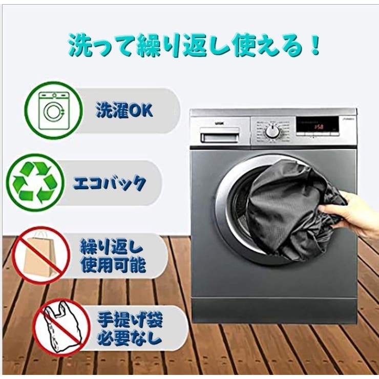 車用ハンモックバック 買い物収納袋 後部座席用 | PlusNao | 詳細画像9 