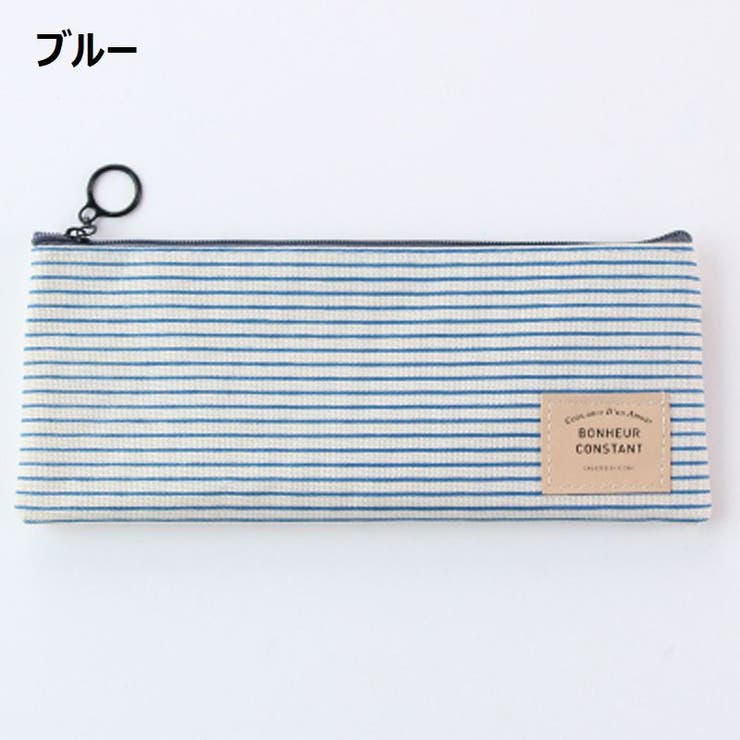 ペンケース ペンポーチ ペン入れ | PlusNao | 詳細画像6 