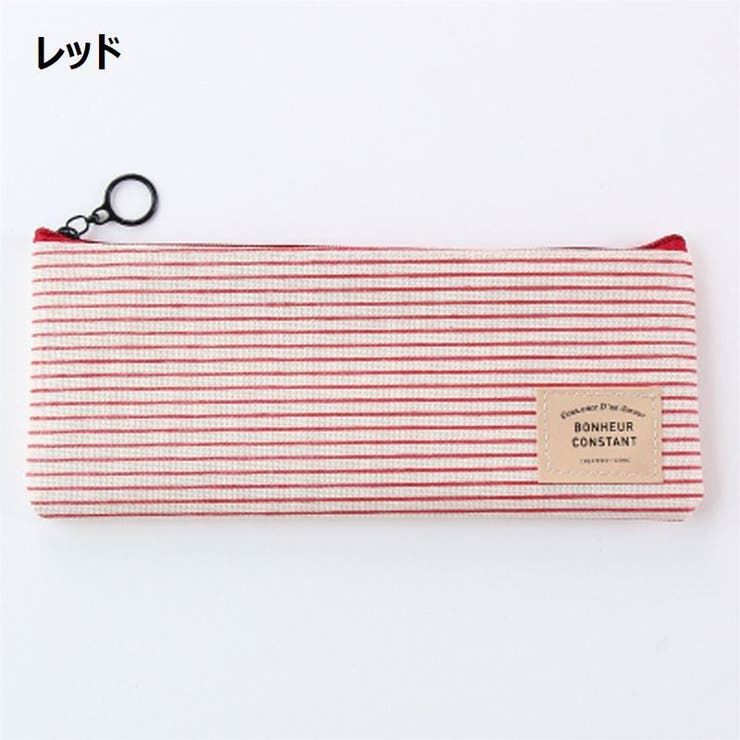 ペンケース ペンポーチ ペン入れ | PlusNao | 詳細画像8 