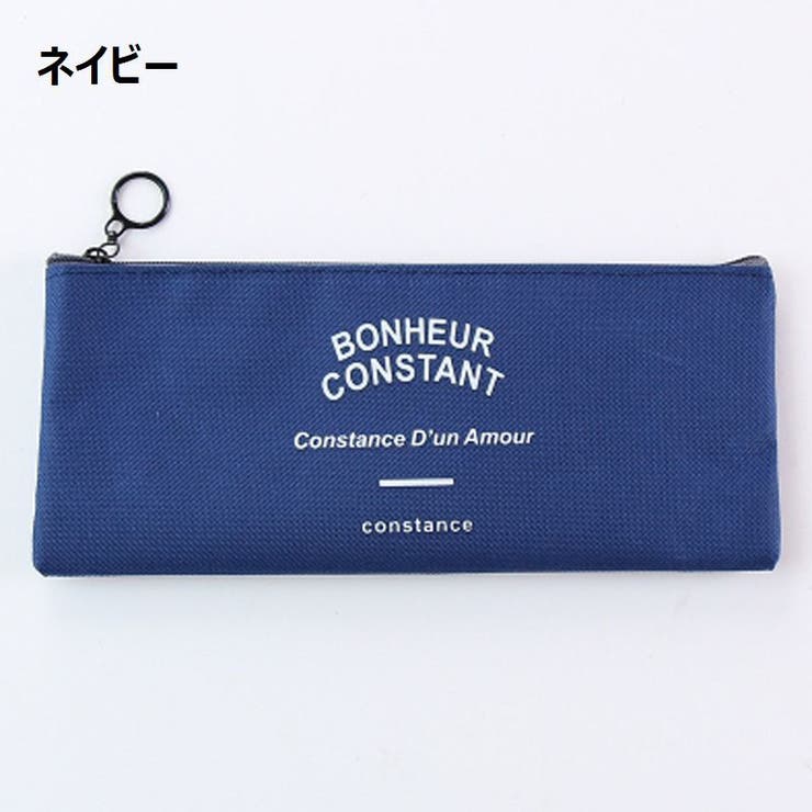 ペンケース ペンポーチ ペン入れ | PlusNao | 詳細画像9 