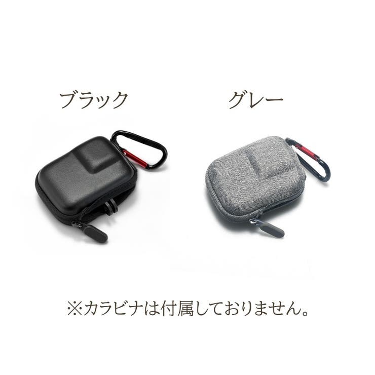 GoProケース GoPro HERO | PlusNao | 詳細画像14 