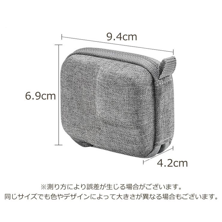 GoProケース GoPro HERO | PlusNao | 詳細画像15 