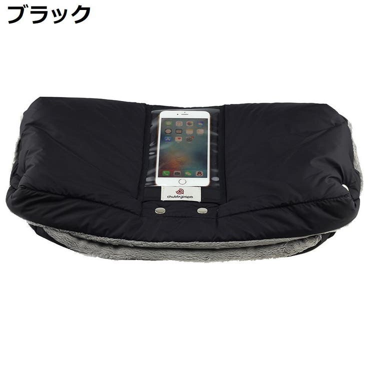 ベビーカー手袋 ベビーカー用手袋 ハンドマフ | PlusNao | 詳細画像12 