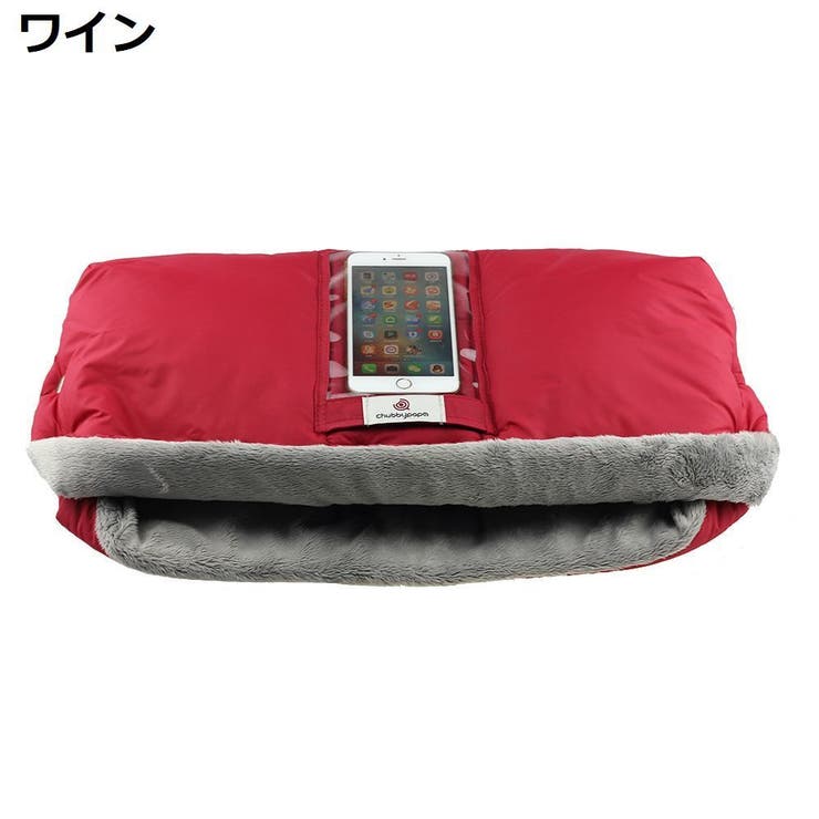 ベビーカー手袋 ベビーカー用手袋 ハンドマフ | PlusNao | 詳細画像14 