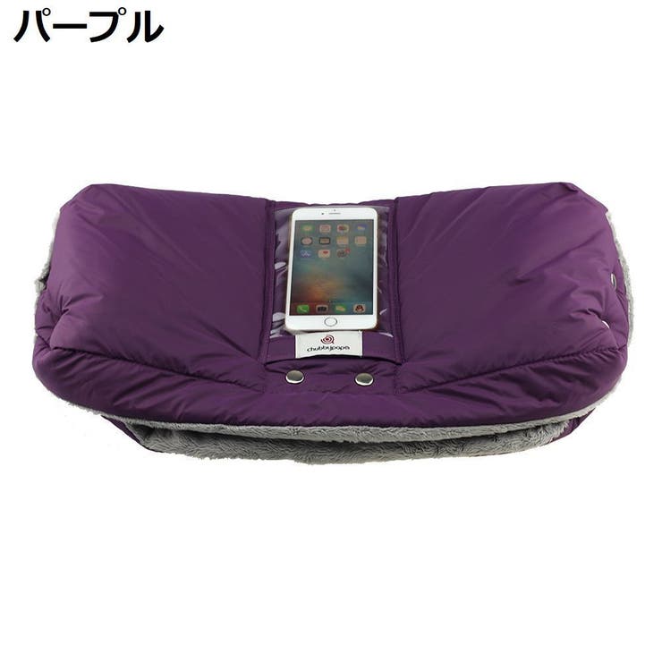 ベビーカー手袋 ベビーカー用手袋 ハンドマフ | PlusNao | 詳細画像15 