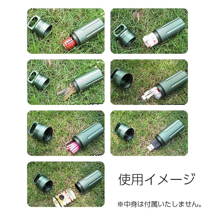 防水ケース アウトドア サバイバルツール | PlusNao | 詳細画像2 