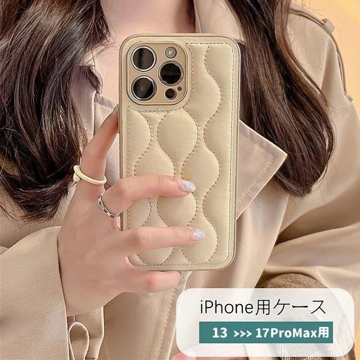 iPhone用ケース iPhone用カバー スマホケース | PlusNao | 詳細画像1 