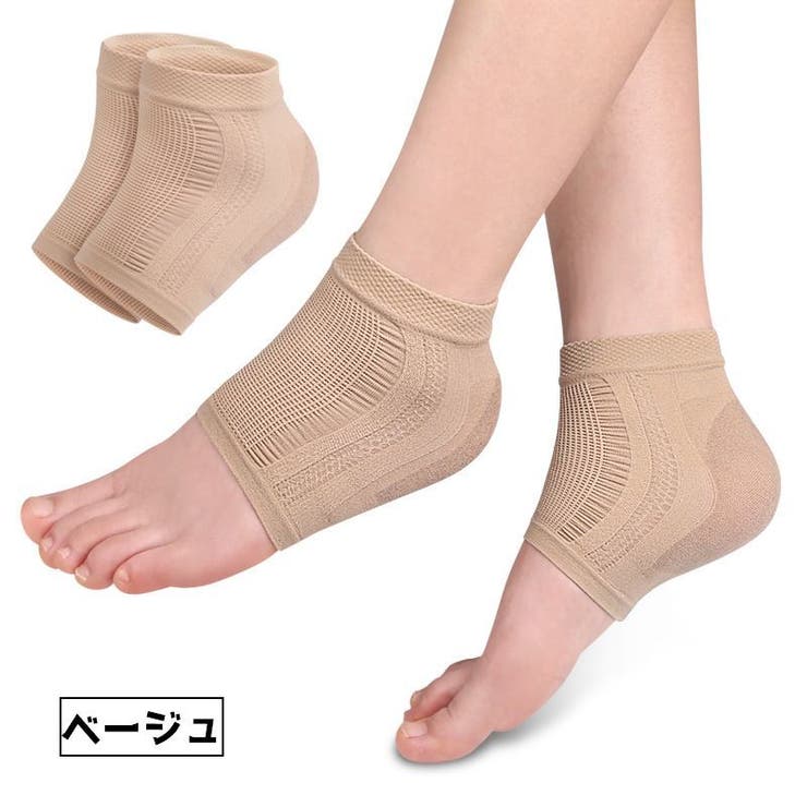 かかとケアソックス 靴下 くつした | PlusNao | 詳細画像6 