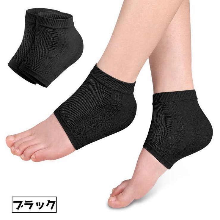 かかとケアソックス 靴下 くつした | PlusNao | 詳細画像7 