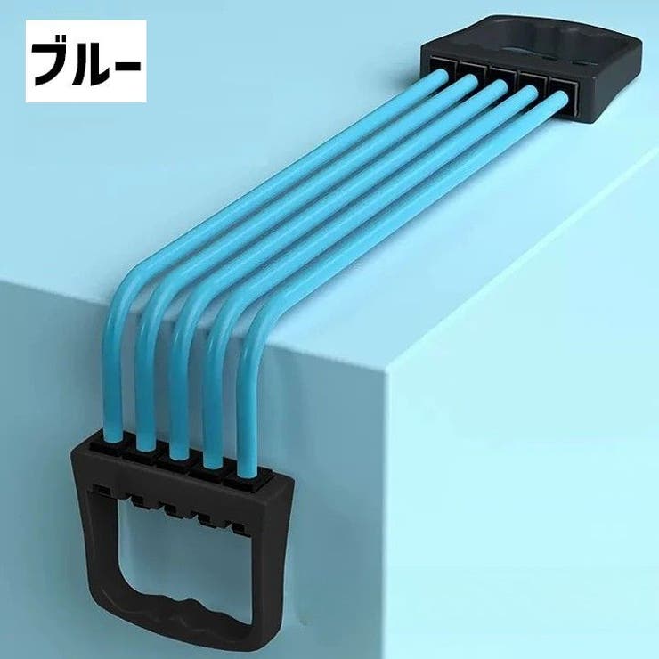 エキスパンダー 5連 チューブ | PlusNao | 詳細画像11 