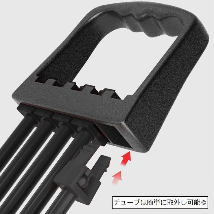 エキスパンダー 5連 チューブ | PlusNao | 詳細画像8 