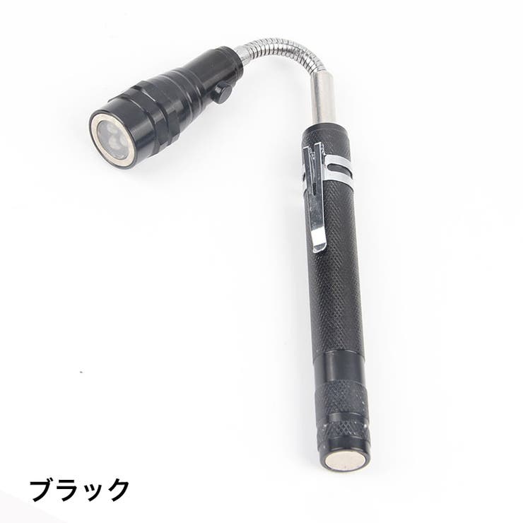 LED懐中電灯 ペンライト ハンディーライト | PlusNao | 詳細画像12 