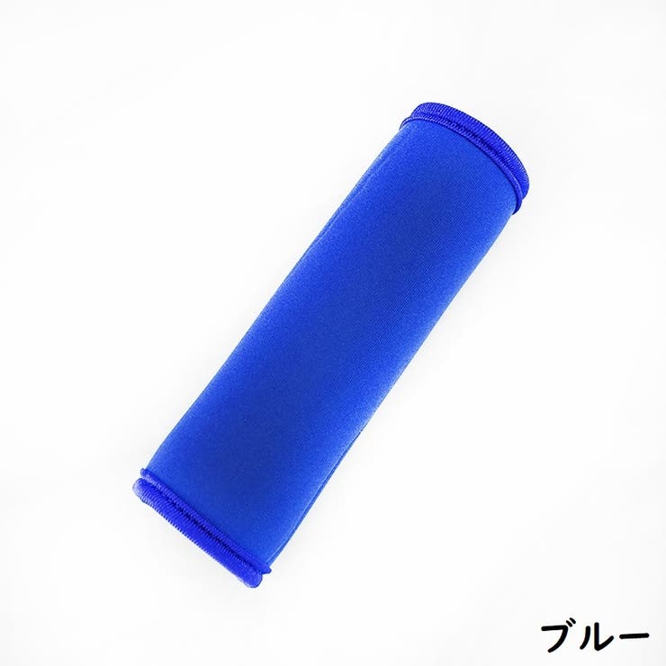 ベビーカー用ハンドルカバー グリップカバー 単品 | PlusNao | 詳細画像13 