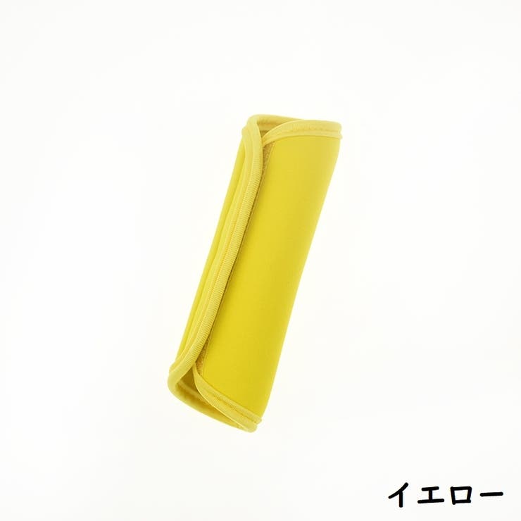 ベビーカー用ハンドルカバー グリップカバー 単品 | PlusNao | 詳細画像16 
