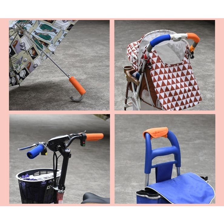ベビーカー用ハンドルカバー グリップカバー 単品 | PlusNao | 詳細画像8 