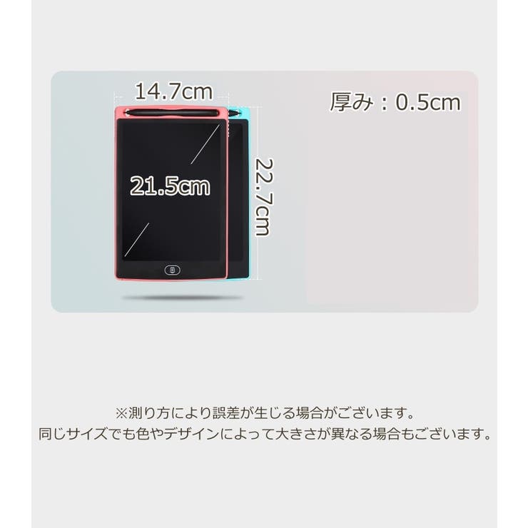 電子メモ デジタルメモ メモ帳 | PlusNao | 詳細画像13 